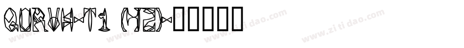 QURVH-T1 (42)字体转换